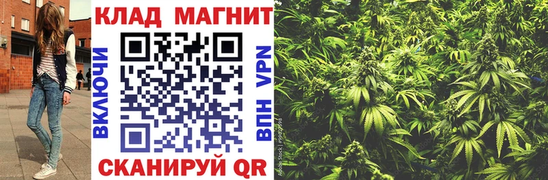 Где купить наркоту Краснокамск ГАШ  A PVP  МЕФ  МАРИХУАНА 