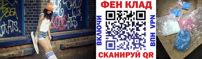 МЕГА онион  Краснокамск  Amphetamine Premium 
