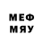 MDMA кристаллы Bega Rysmendiev