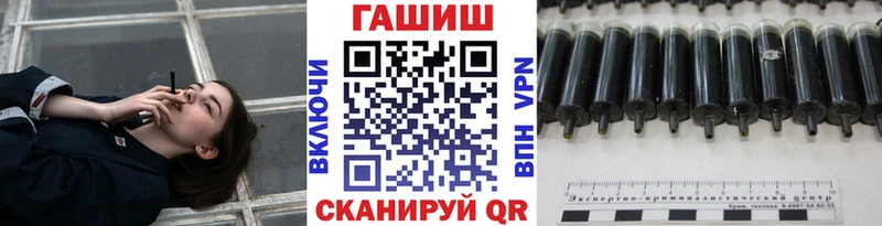 ГАШИШ гарик  Краснокамск 