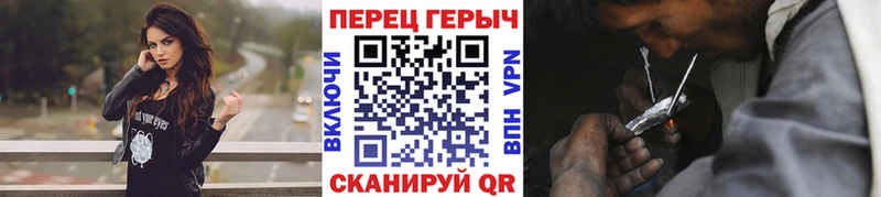хочу наркоту  Краснокамск  Героин афганец 