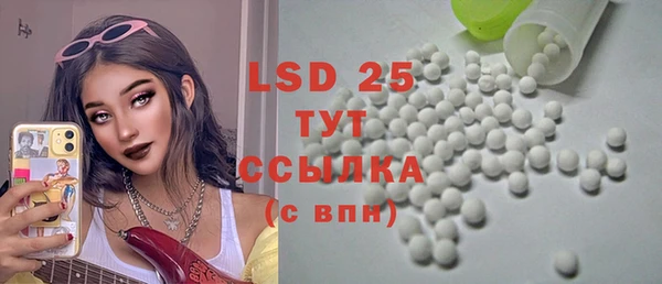 круглые Балабаново