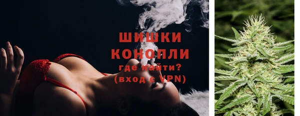 меф Балахна