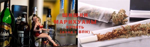 меф Балахна