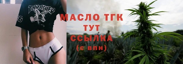 круглые Балабаново