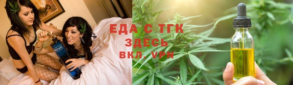 круглые Балабаново