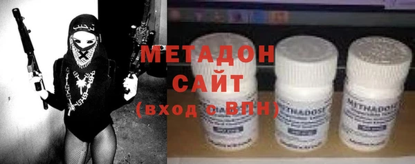 меф Балахна