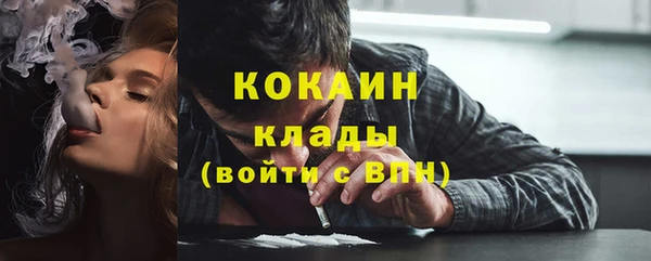 круглые Балабаново