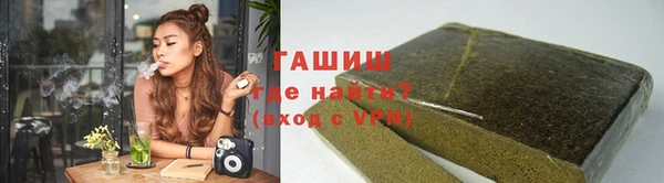 шишки Баксан