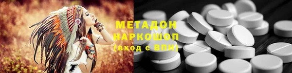 шишки Баксан