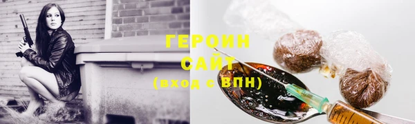 меф Балахна