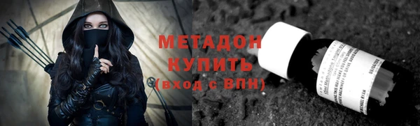 круглые Балабаново