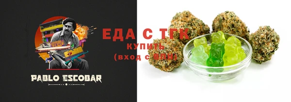 круглые Балабаново