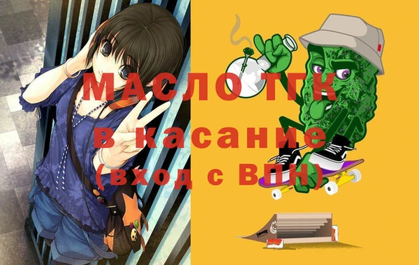 круглые Балабаново