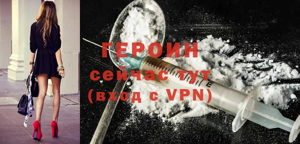 меф Балахна