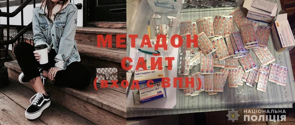 меф Балахна