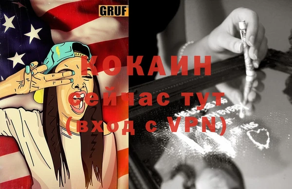 круглые Балабаново