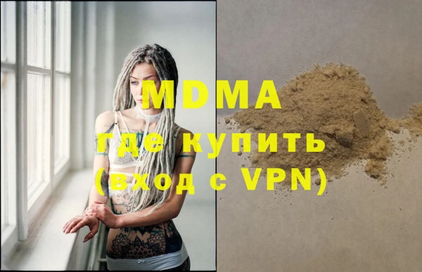 меф Балахна