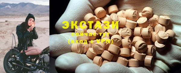 круглые Балабаново