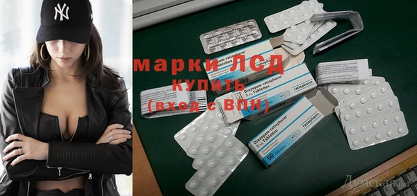 круглые Балабаново
