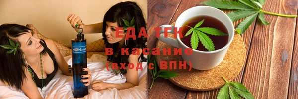 шишки Баксан
