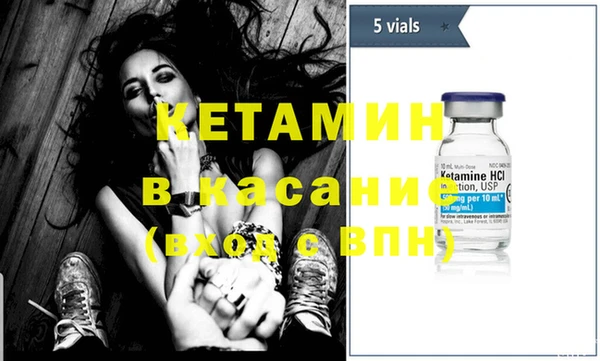 шишки Баксан