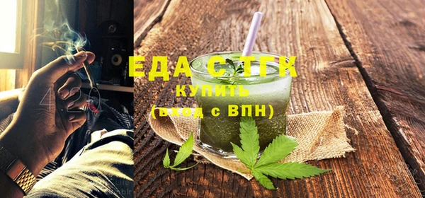 шишки Баксан
