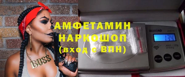 круглые Балабаново