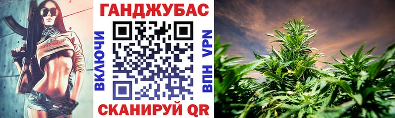 купить наркотики сайты  Краснокамск  МАРИХУАНА тримм 